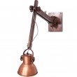 Lampe vintage murale en bois et fer couleur cuivre réglable - 70 cm