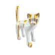 Statue chat en résine blanc et or 45 cm – décoration élégante